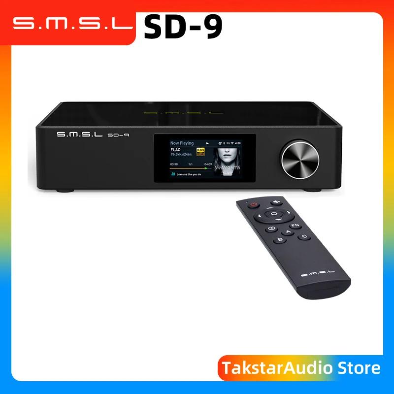 SMSL SD-9 MQA Full Decoding HIFI Network Bluetooth Music Player SD9 Support DSD, WAV APE,FLAC AIFF